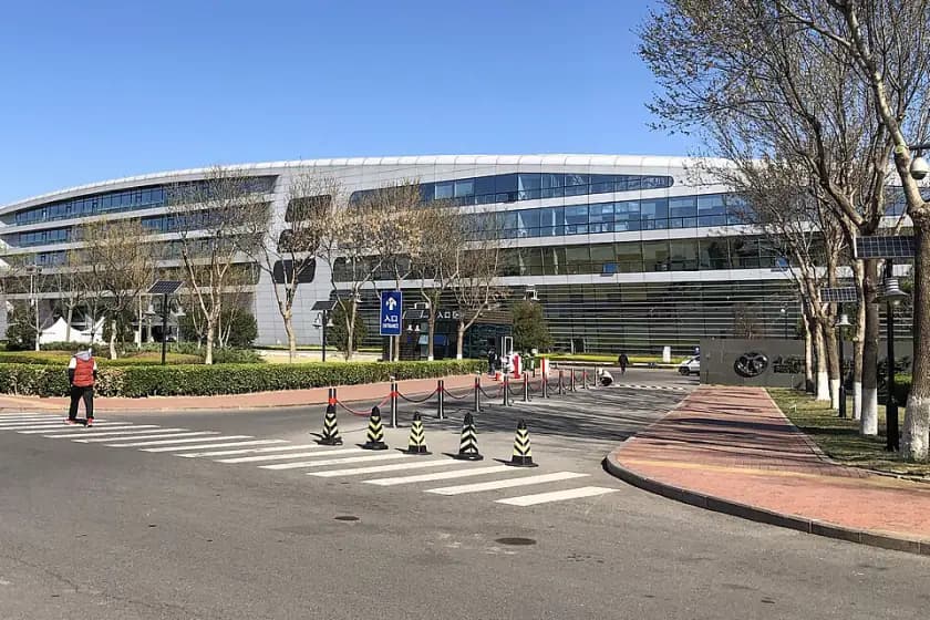 Prédio da sede do BAIC Group, em Pequim